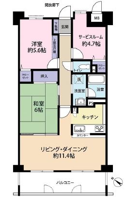 広島市安佐南区東原3丁目 中古マンション